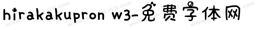 hirakakupron w3字体转换